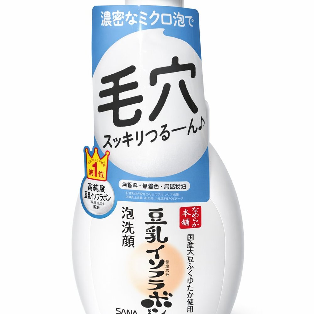 SANA Soy Milk Foam Facial Cleanser – Japanese Skincare Foaming Face Wash with So